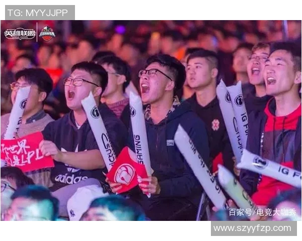 高校联赛精彩回顾IG战术表现分析与未来展望